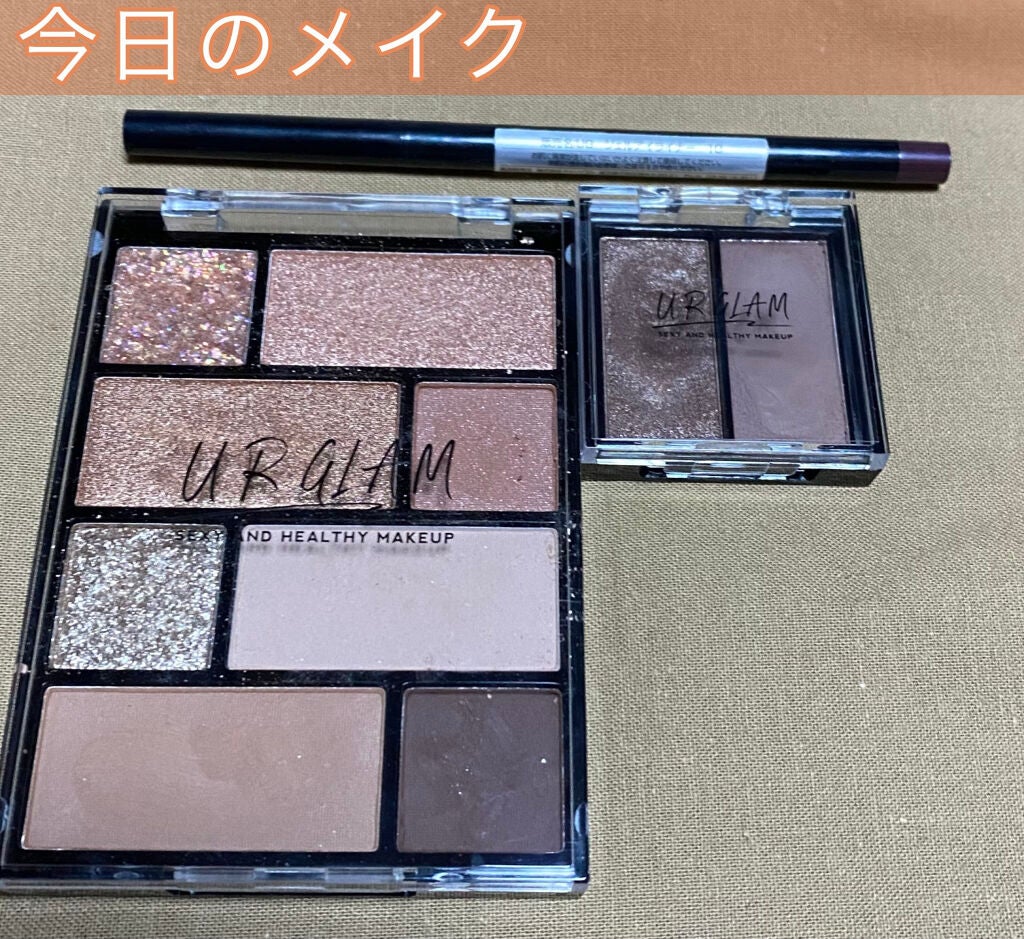 UR GLAM GEL EYELINER/U R GLAM/ジェルアイライナーを使ったクチコミ(1枚目)