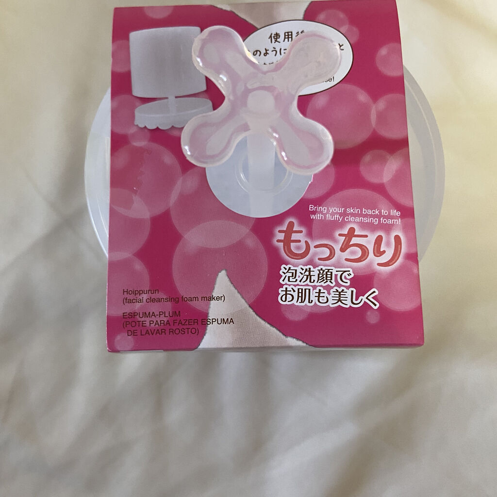 ほいっぷるん/DAISO/その他スキンケアグッズを使ったクチコミ（2枚目）