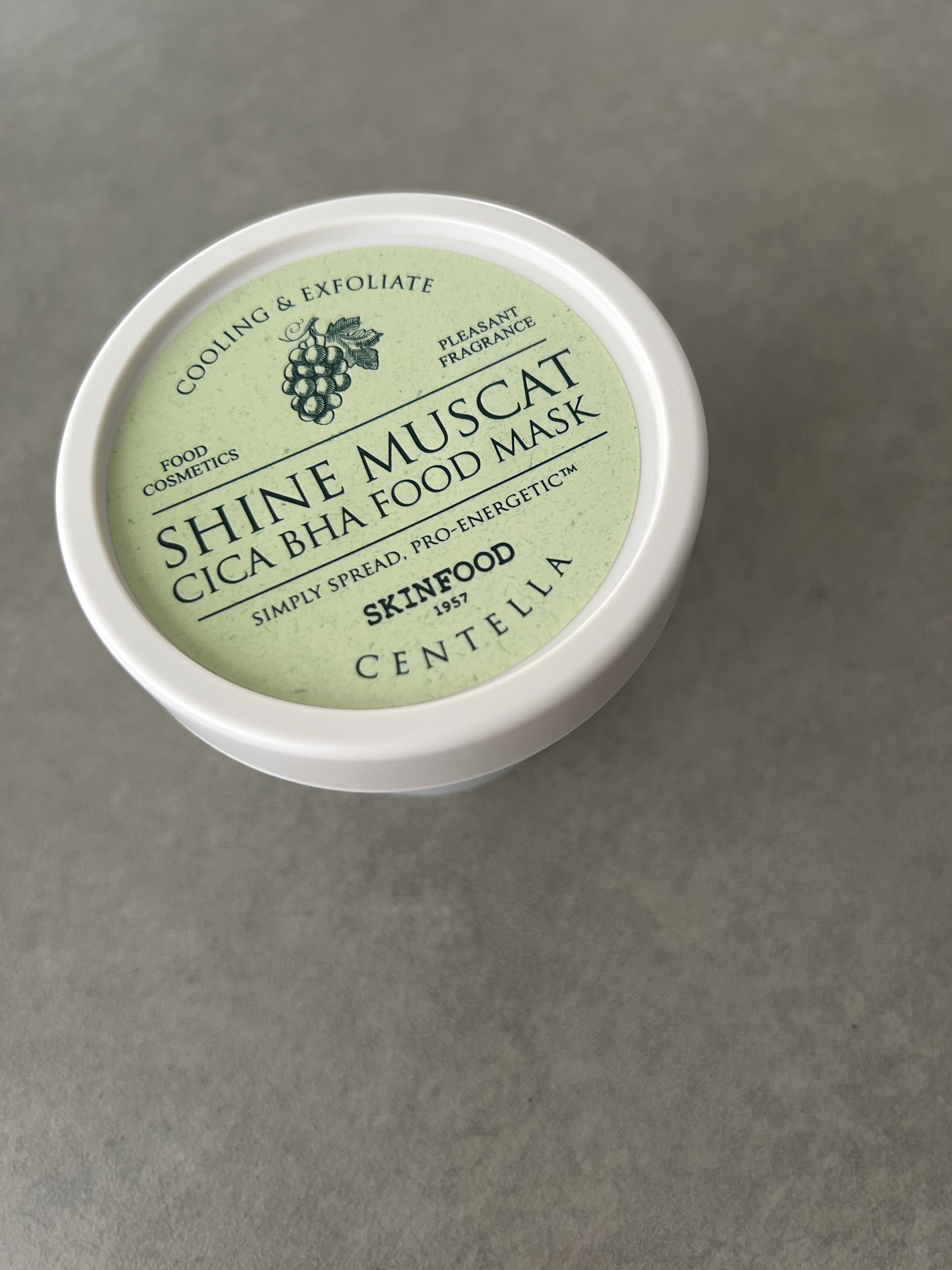 シャインマスカットシカフードマスク/SKINFOOD/洗い流すパック・マスクを使ったクチコミ（3枚目）