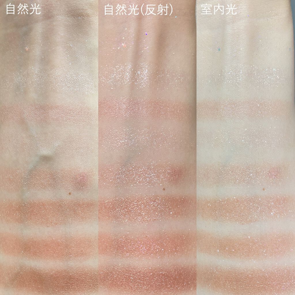 シャドウパレット/dasique/アイシャドウパレットを使ったクチコミ(2枚目)