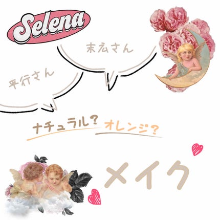 パーフェクトマルチアイズ/キャンメイク/アイシャドウパレットを使ったクチコミ(1枚目)