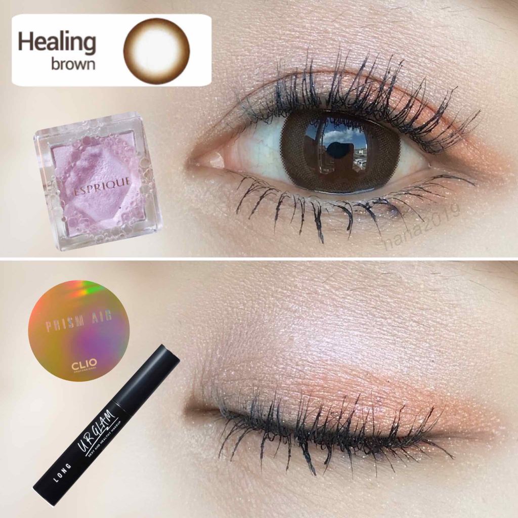 セレクト アイカラー/ESPRIQUE/単色アイシャドウを使ったクチコミ（1枚目）