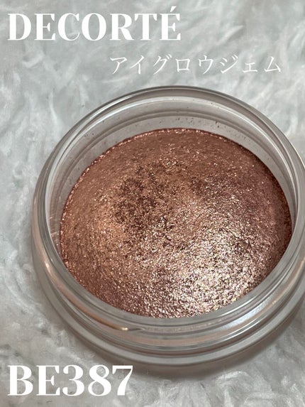 アイグロウ ジェム/DECORTÉ/ジェル・クリームアイシャドウを使ったクチコミ(1枚目)