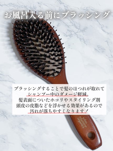 エッセンスインヘアミルク/オルビス/ヘアミルクを使ったクチコミ(3枚目)