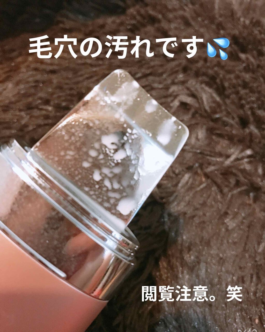 ダブルピーリングプロ/ヤーマン/美顔器・マッサージを使ったクチコミ（2枚目）