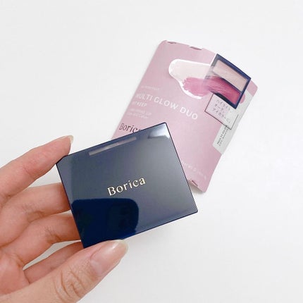 セラムマルチグロウデュオ/Borica/クリームハイライトを使ったクチコミ(9枚目)