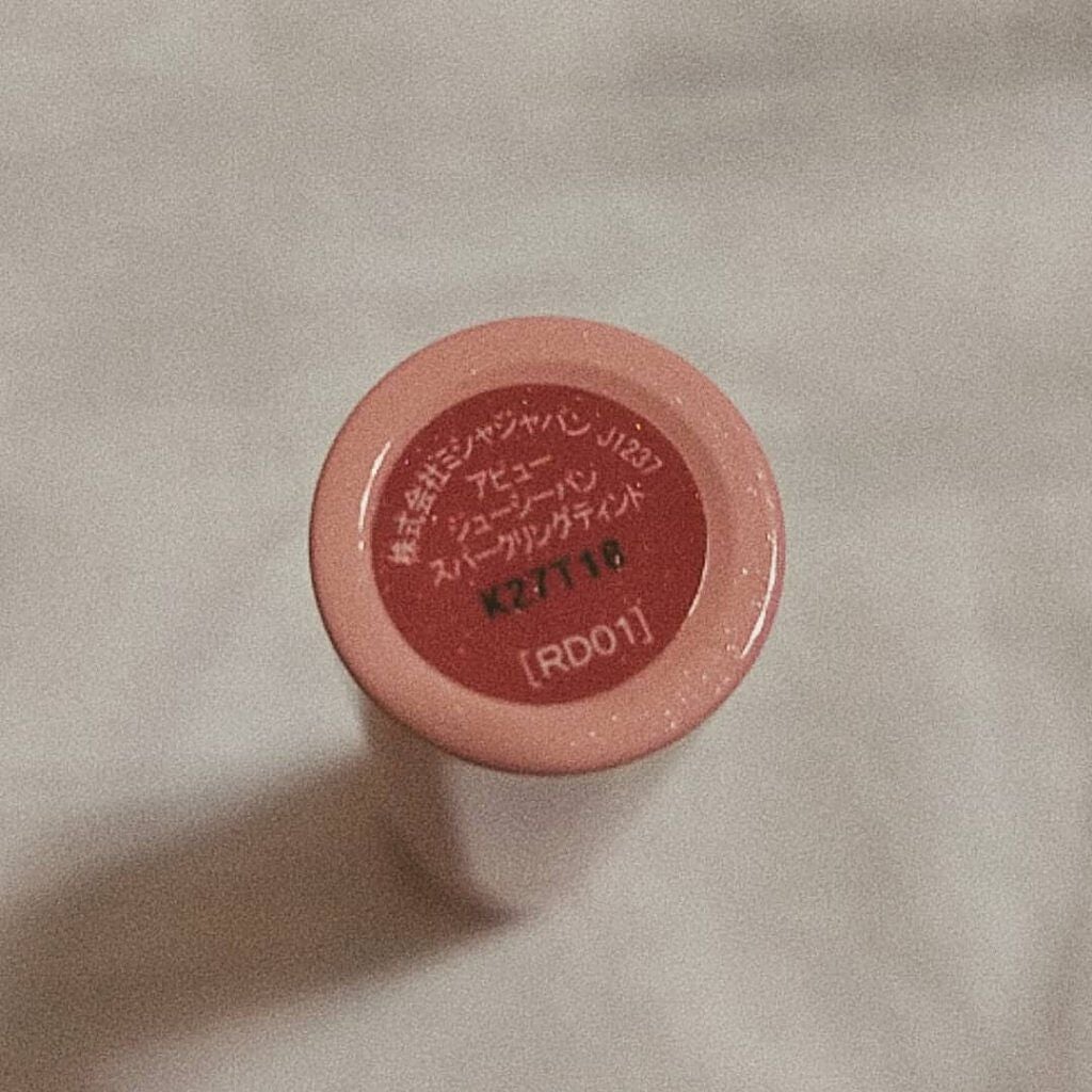 アピュー ジューシーパン スパークリングティント/A’pieu/口紅を使ったクチコミ(3枚目)