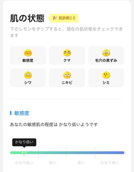 化粧水 しっとりタイプ/ちふれ/化粧水を使ったクチコミ(5枚目)