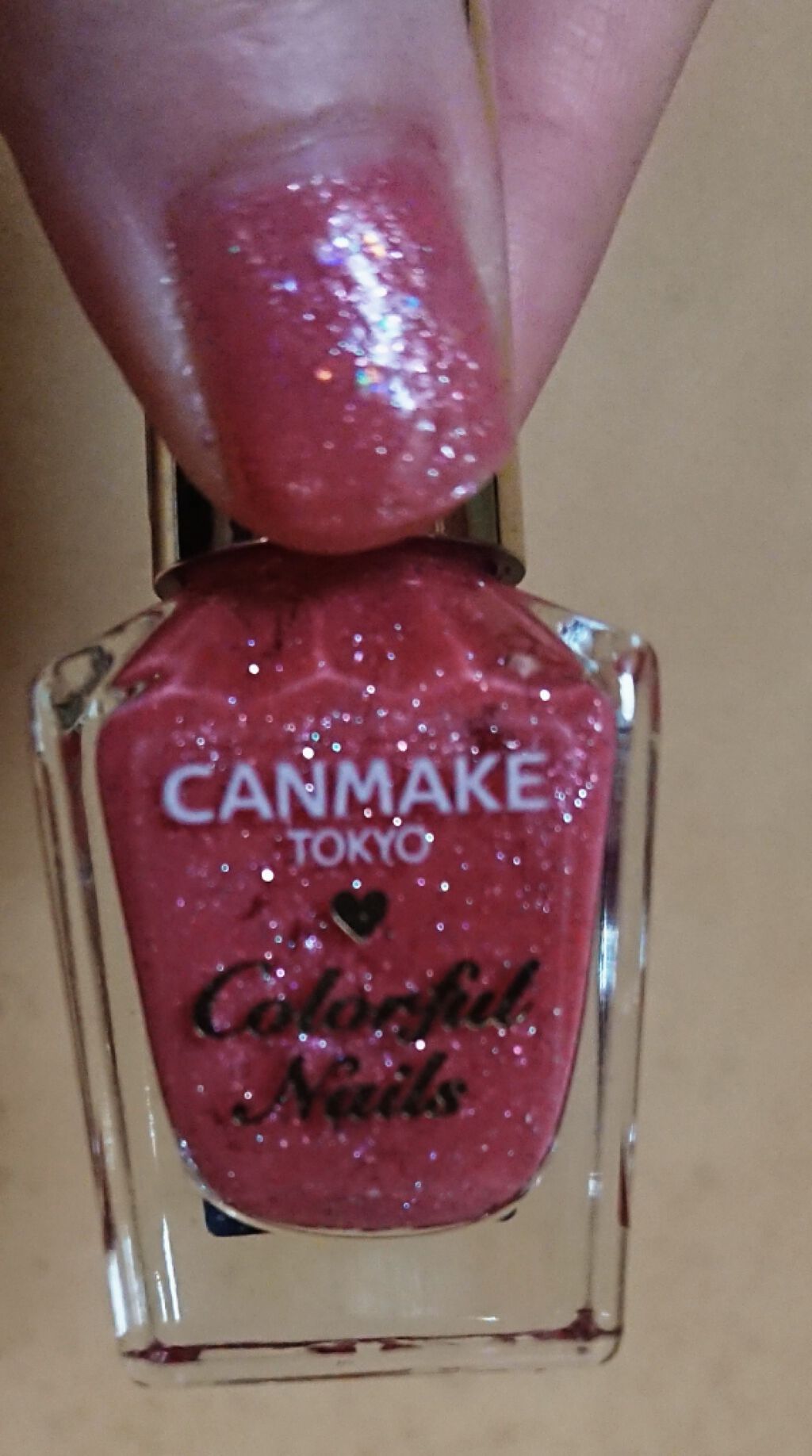 カラフルネイルズ/キャンメイク/マニキュアを使ったクチコミ(1枚目)
