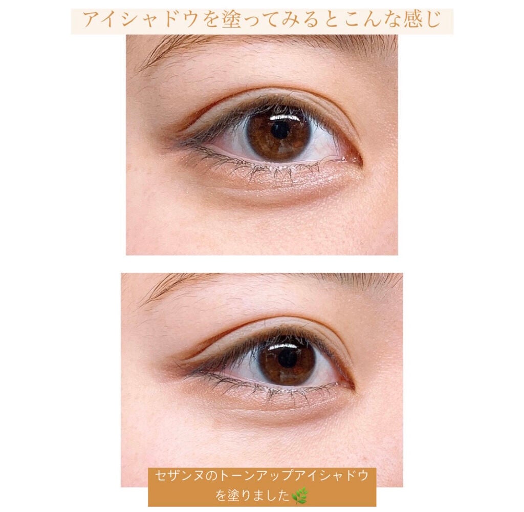 リキッドアイブロウ/U R GLAM/リキッドアイブロウを使ったクチコミ(4枚目)