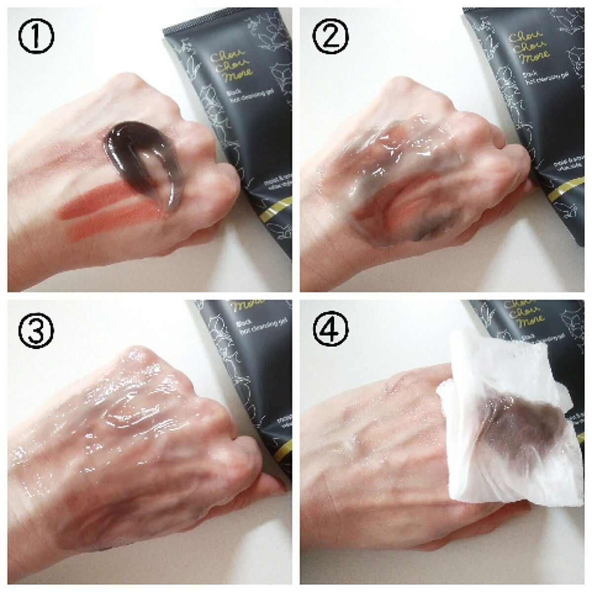 ホットクレンジングジェルブラック/シュシュモア/クレンジングジェルを使ったクチコミ(2枚目)