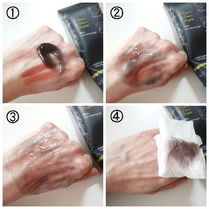 ホットクレンジングジェルブラック/シュシュモア/クレンジングジェルを使ったクチコミ(2枚目)