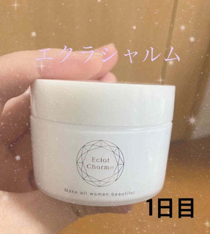 薬用クリーム洗顔/メンソレータム アクネス/洗顔フォームを使ったクチコミ(1枚目)