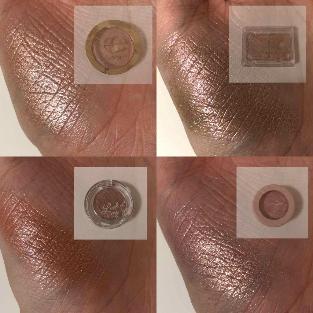 シャイニーシャドウ N/excel/単色アイシャドウを使ったクチコミ（2枚目）