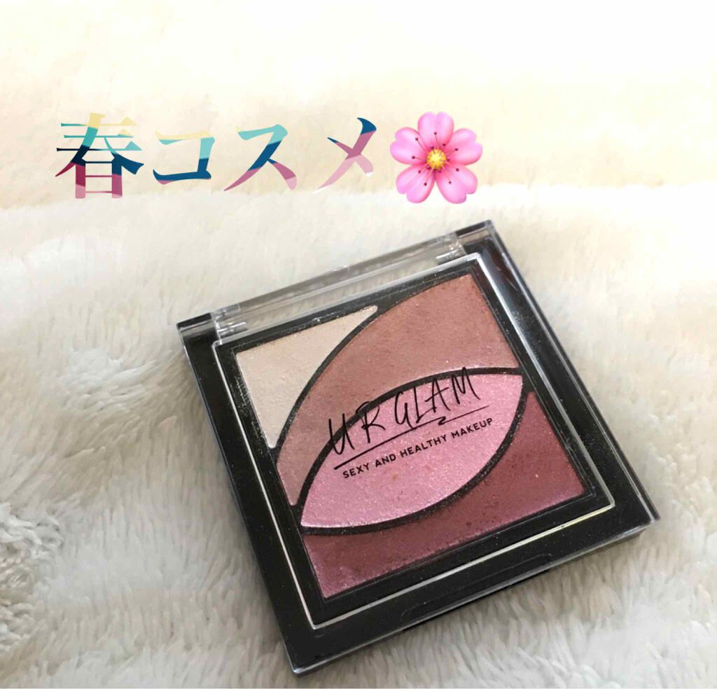 UR GLAM VELVET EYE COLOR PALETTE/U R GLAM/アイシャドウパレットを使ったクチコミ(1枚目)