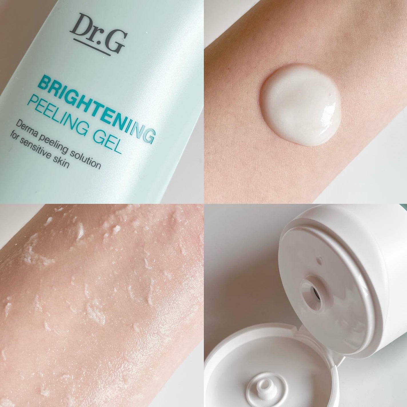 ブライトニングピーリングジェル/Dr.G/ピーリングを使ったクチコミ(3枚目)
