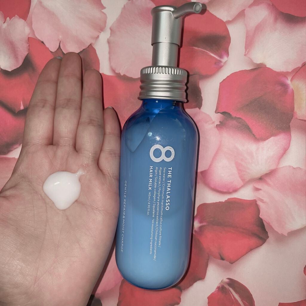 ジェントルリペア&モイストチャージ 美容液ヘアミルク /エイトザタラソ/ヘアミルクを使ったクチコミ(1枚目)