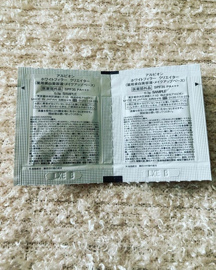 アルビオン ホワイトフィラー クリエイター/ALBION/化粧下地を使ったクチコミ(2枚目)