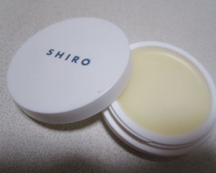 ホワイトジャスミン 練り香水/SHIRO/練り香水を使ったクチコミ(2枚目)