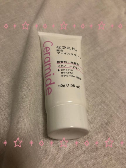フェイスクリームD セラミド/DAISO/フェイスクリームを使ったクチコミ(1枚目)