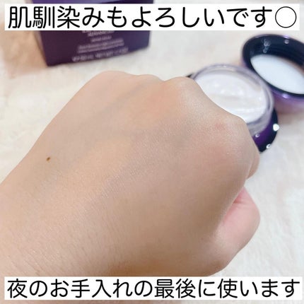 リポソーム アドバンスト リペアクリーム/DECORTÉ/フェイスクリームを使ったクチコミ(6枚目)