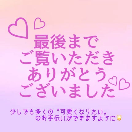 シャドーカスタマイズ/MAJOLICA MAJORCA/単色アイシャドウを使ったクチコミ(6枚目)