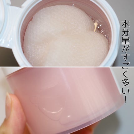 BHA ピーリングパッド/beplain/その他スキンケアを使ったクチコミ(5枚目)