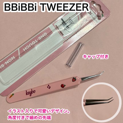 keybo BBiBBi LASH/keybo/つけまつげを使ったクチコミ(6枚目)