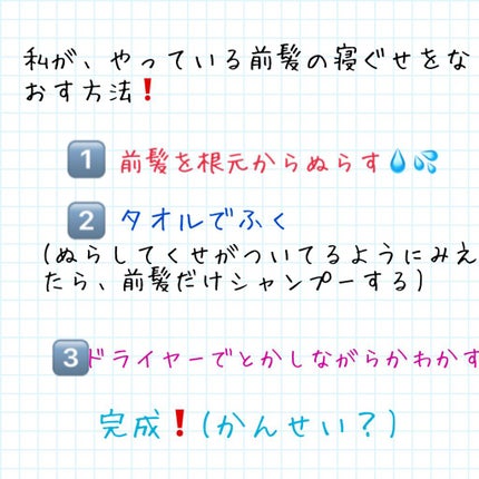 ストレートコーム/DAISO/ヘアコームを使ったクチコミ(1枚目)
