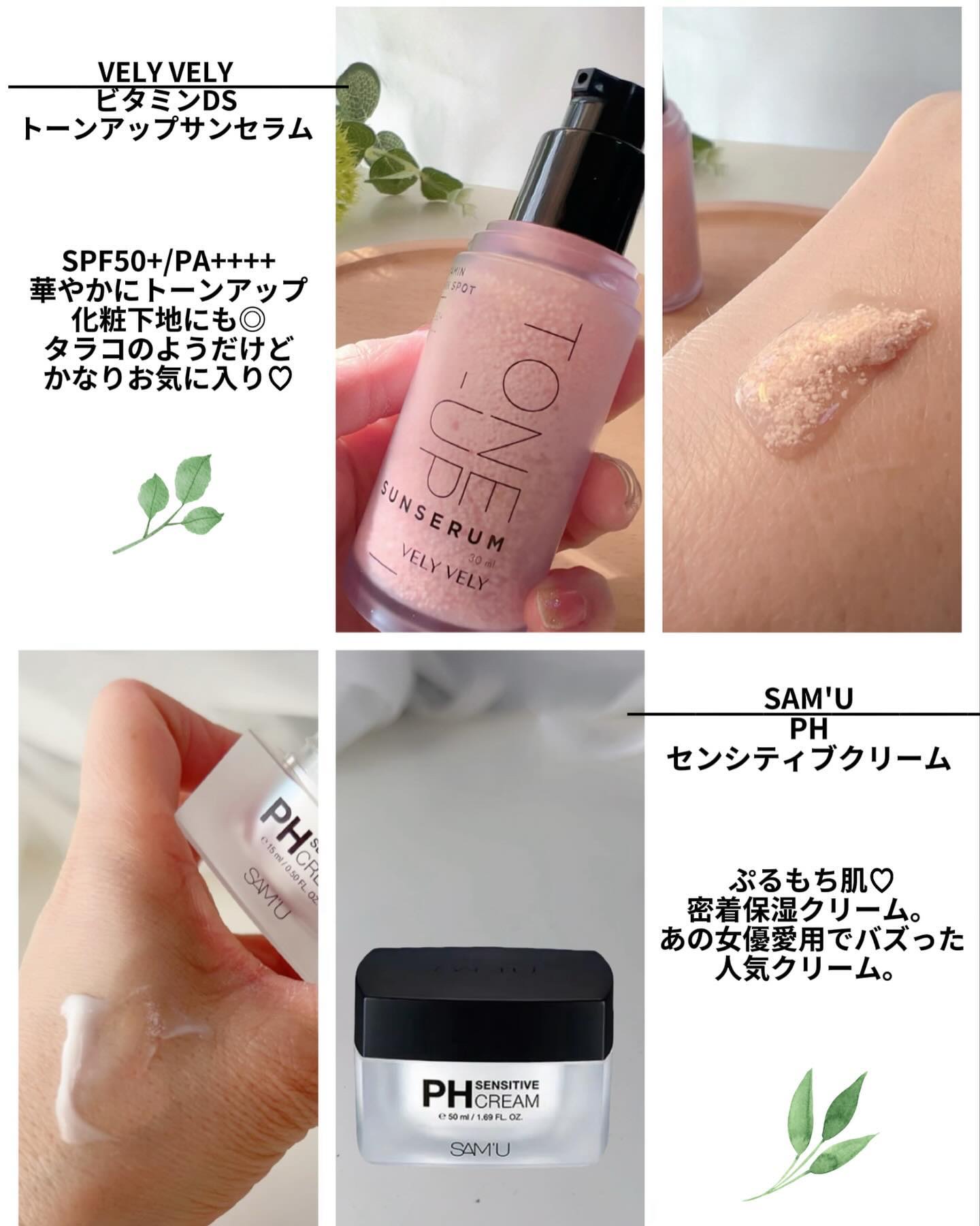 エンドルージュコベット #5 トルマリン/S2ND/口紅を使ったクチコミ（3枚目）