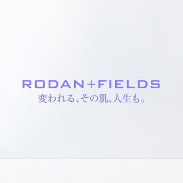Rodan and Fields(ロダンアンドフィールズ)の人気コスメまとめ ...