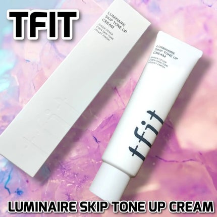 ルミネールスキップトーンアップクリーム/TFIT/化粧下地を使ったクチコミ(1枚目)