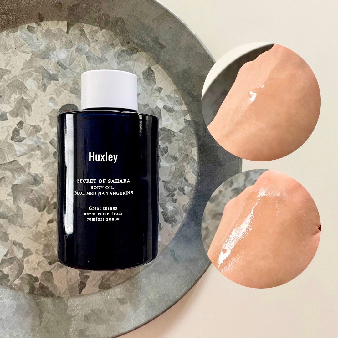 ボディオイル;ブルーメディナタンジェリン/Huxley/ボディオイルを使ったクチコミ(2枚目)