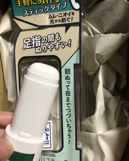 薬用ソフトストーン足指/デオナチュレ/デオドラント・制汗剤を使ったクチコミ(3枚目)