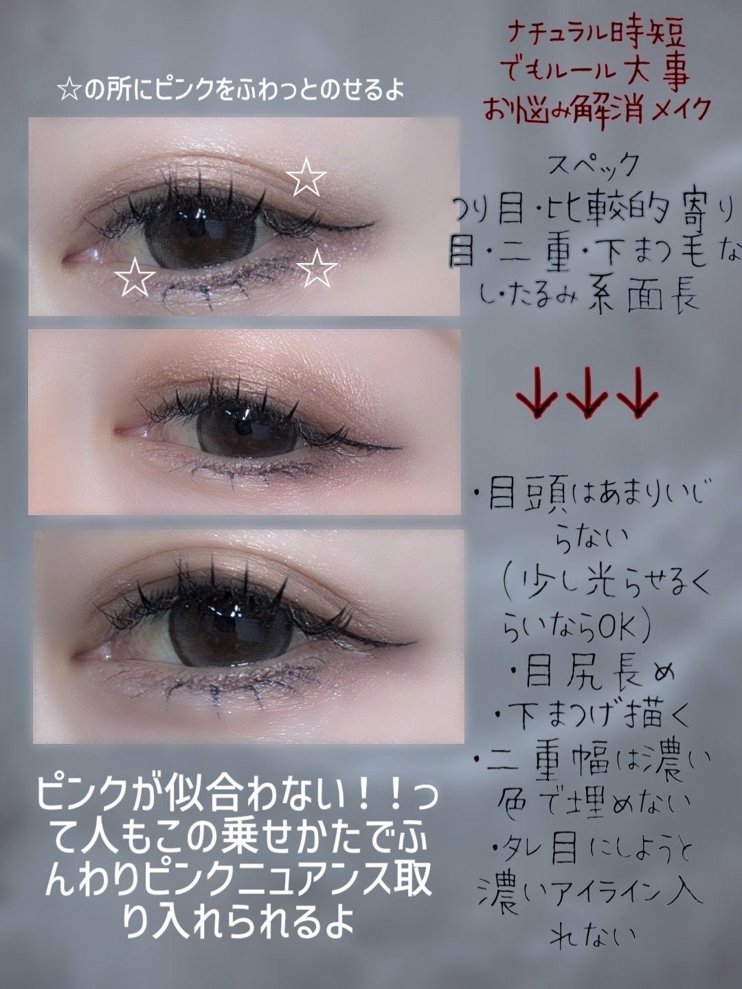 アイ カラー クォード/TOM FORD BEAUTY/アイシャドウパレットを使ったクチコミ(6枚目)