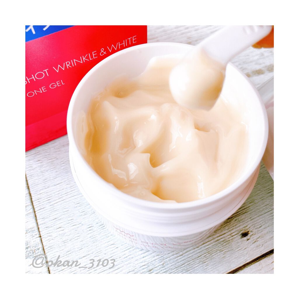 薬用メディショット オールインワンジェル/MEDI SHOT/オールインワン化粧品を使ったクチコミ（2枚目）