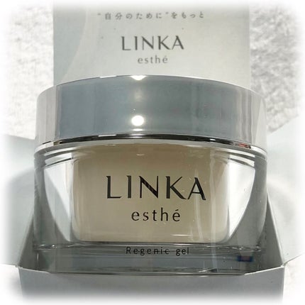 リンカ エステ リジェニック ジェル/LINKA esthe'/フェイスクリームを使ったクチコミ(1枚目)