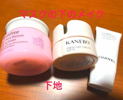 BB クリーム/ちふれ/BBクリームを使ったクチコミ(1枚目)