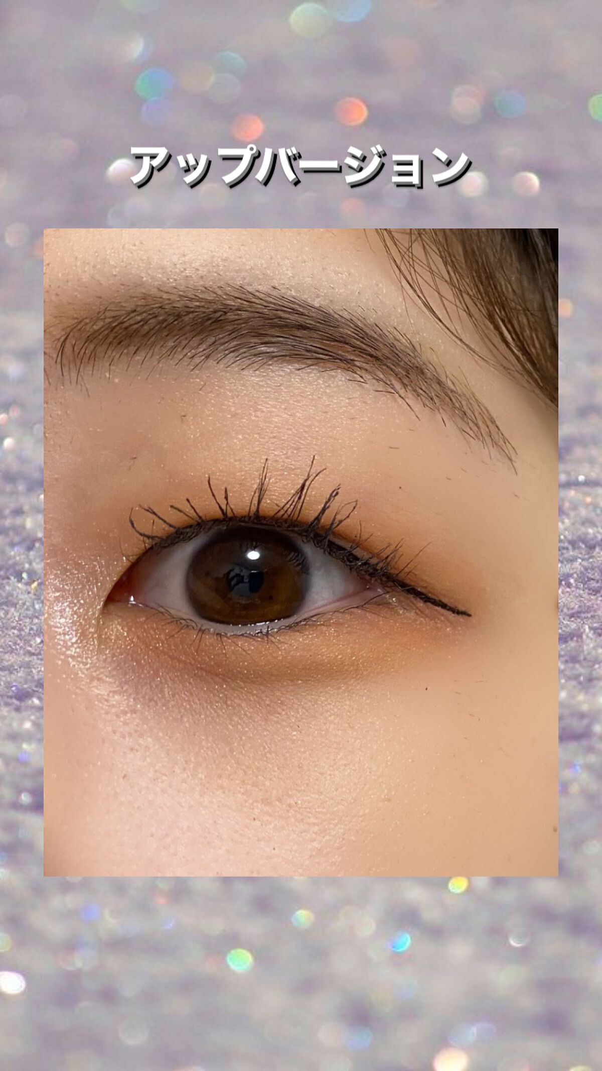 プレイカラー アイシャドウ/ETUDE/アイシャドウパレットを使ったクチコミ（2枚目）