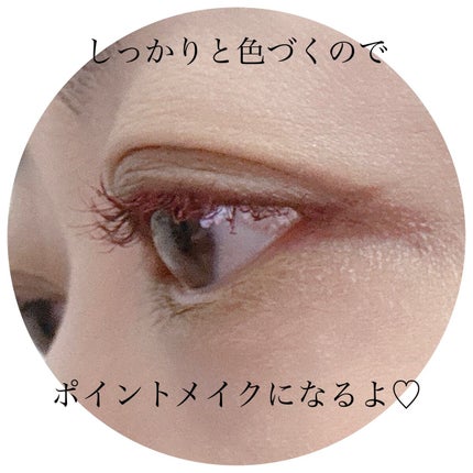 カラーマスカラ/sopo/マスカラを使ったクチコミ(4枚目)