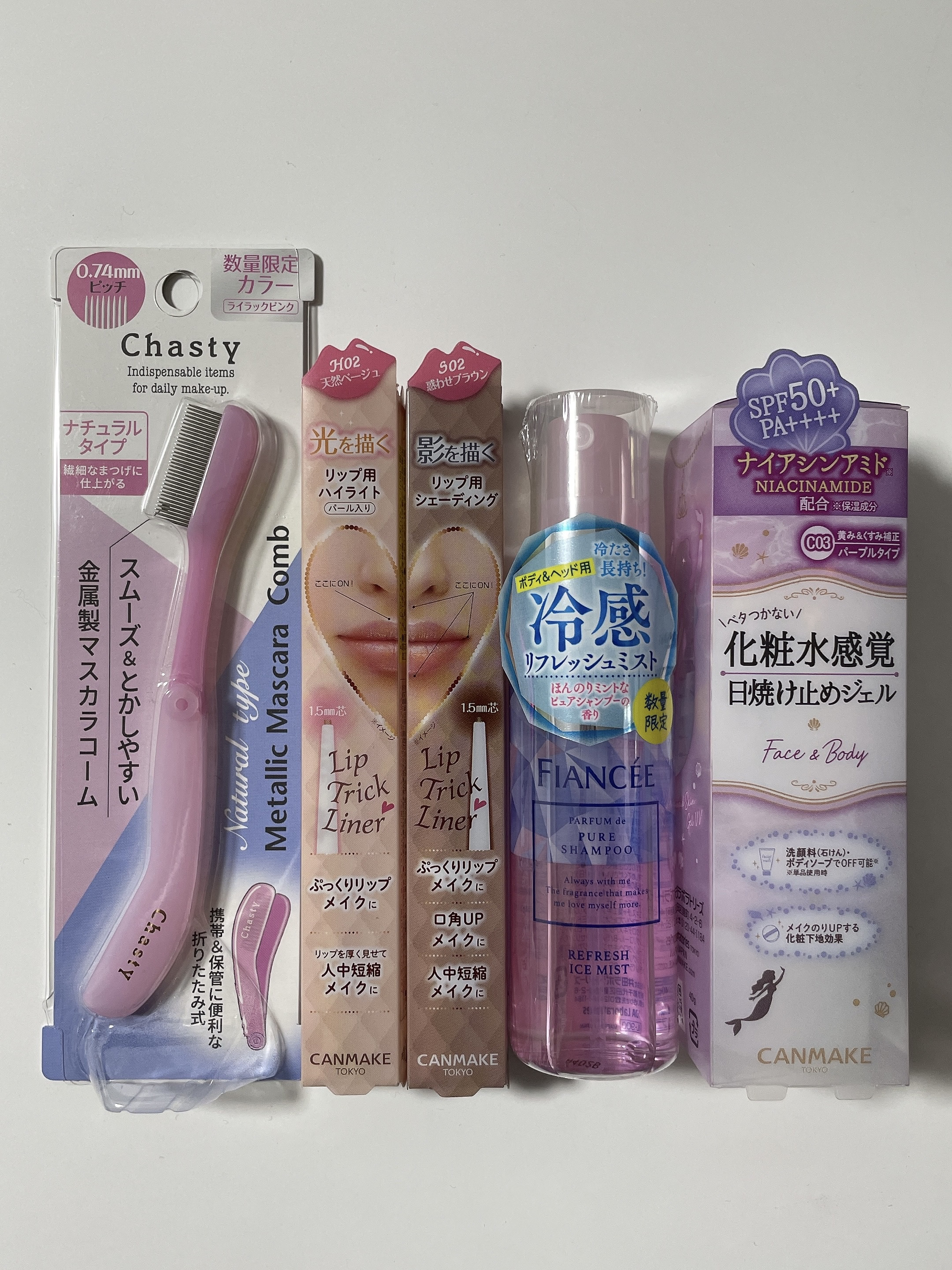 リフレッシュアイスミスト ピュアシャンプーの香り/フィアンセ/香水(レディース)を使ったクチコミ（1枚目）