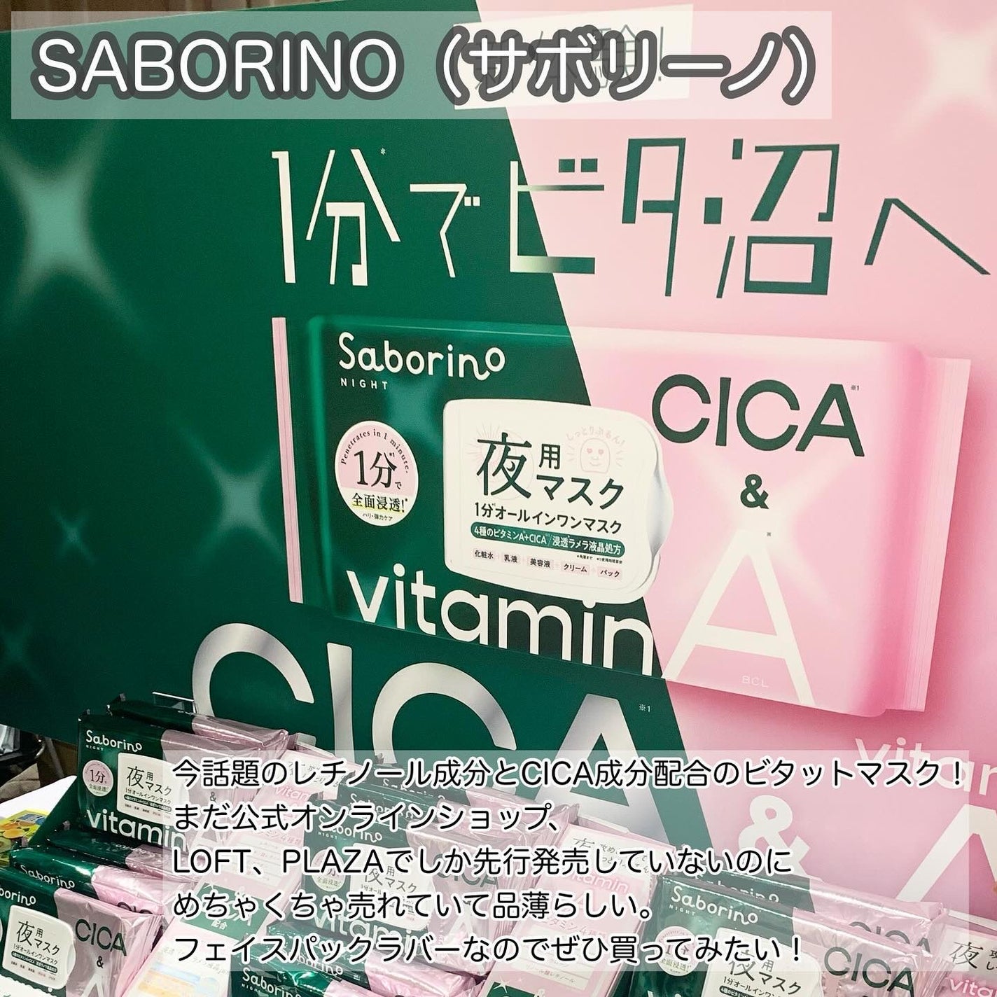 ミネラルUVパウダーN クールコンフォート/ONLY MINERALS/プレストパウダーを使ったクチコミ(5枚目)