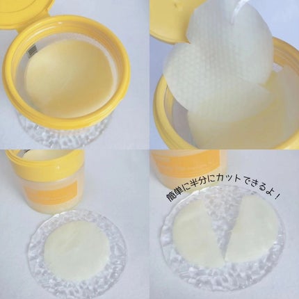 ヴィーガンビタミンブライトニングパッド/MEDIPEEL/トナーパッドを使ったクチコミ(2枚目)