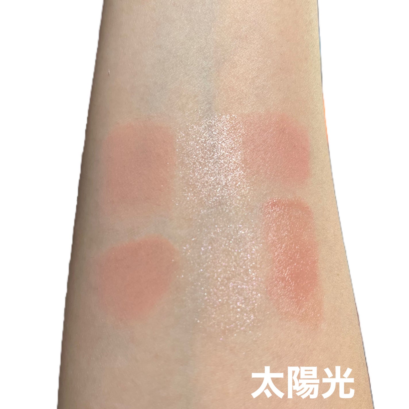 ソフトシアーマルチパレット/wakemake/アイシャドウパレットを使ったクチコミ(3枚目)