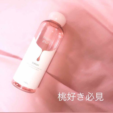 潤い化粧水/ももぷり/化粧水を使ったクチコミ(1枚目)