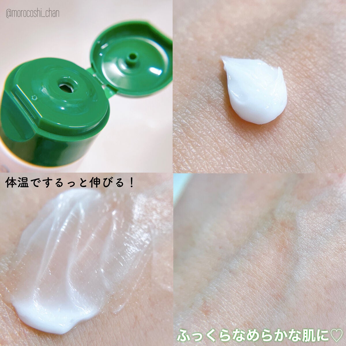 グリソメド ハンドクリーム A (カモミール)/グリソメド/ハンドクリームを使ったクチコミ(3枚目)