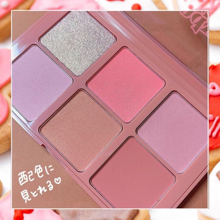 ゆっちゃん on LIPS 「4U2のキャンディパレットが可愛すぎた🤍🤍◽️キャンディ&コー..」(7枚目)