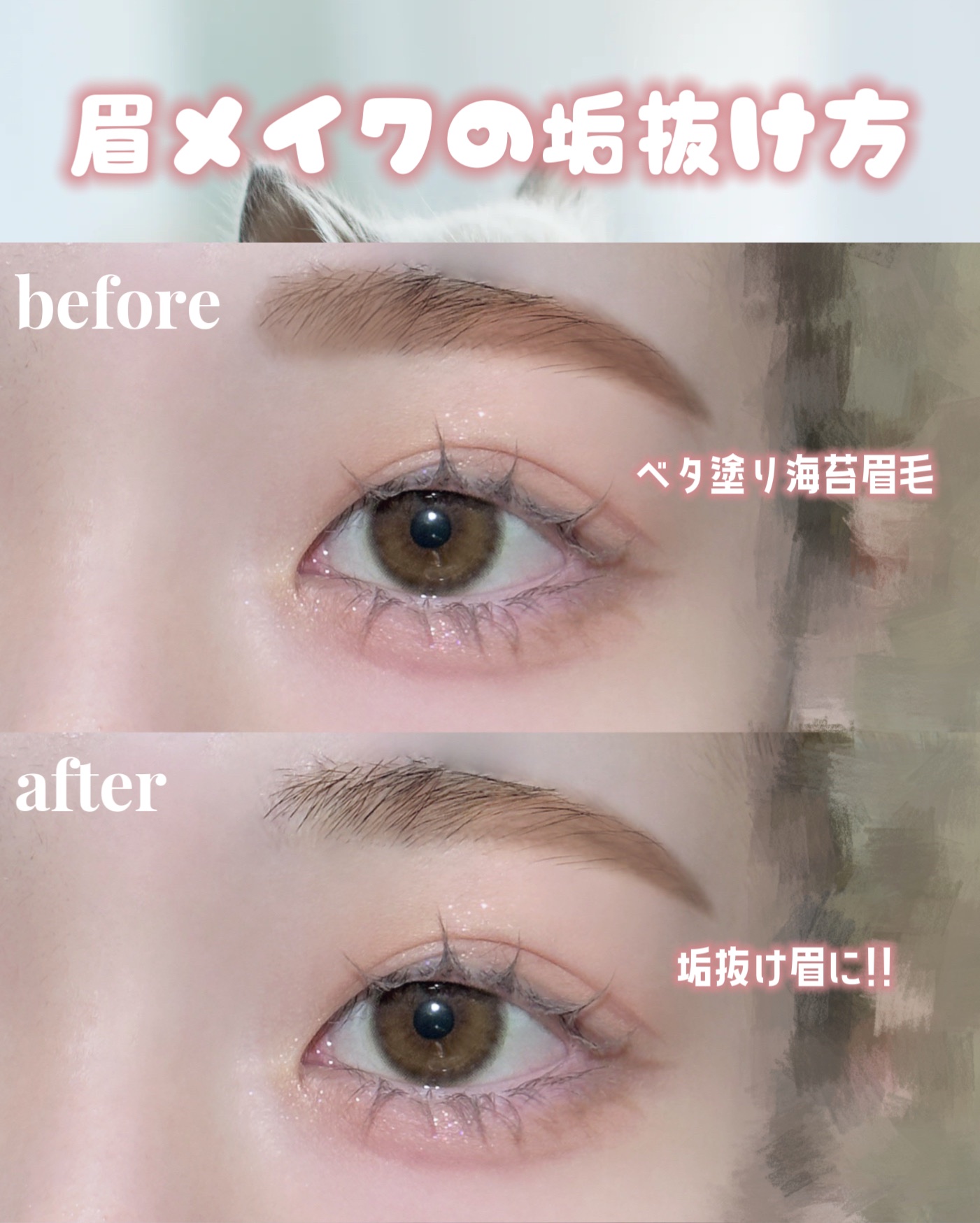 ノーズ＆アイブロウパウダー/CEZANNE/パウダーアイブロウを使ったクチコミ（1枚目）