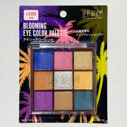 UR GLAM BLOOMING EYE COLOR PALETTE/U R GLAM/アイシャドウパレットを使ったクチコミ(3枚目)