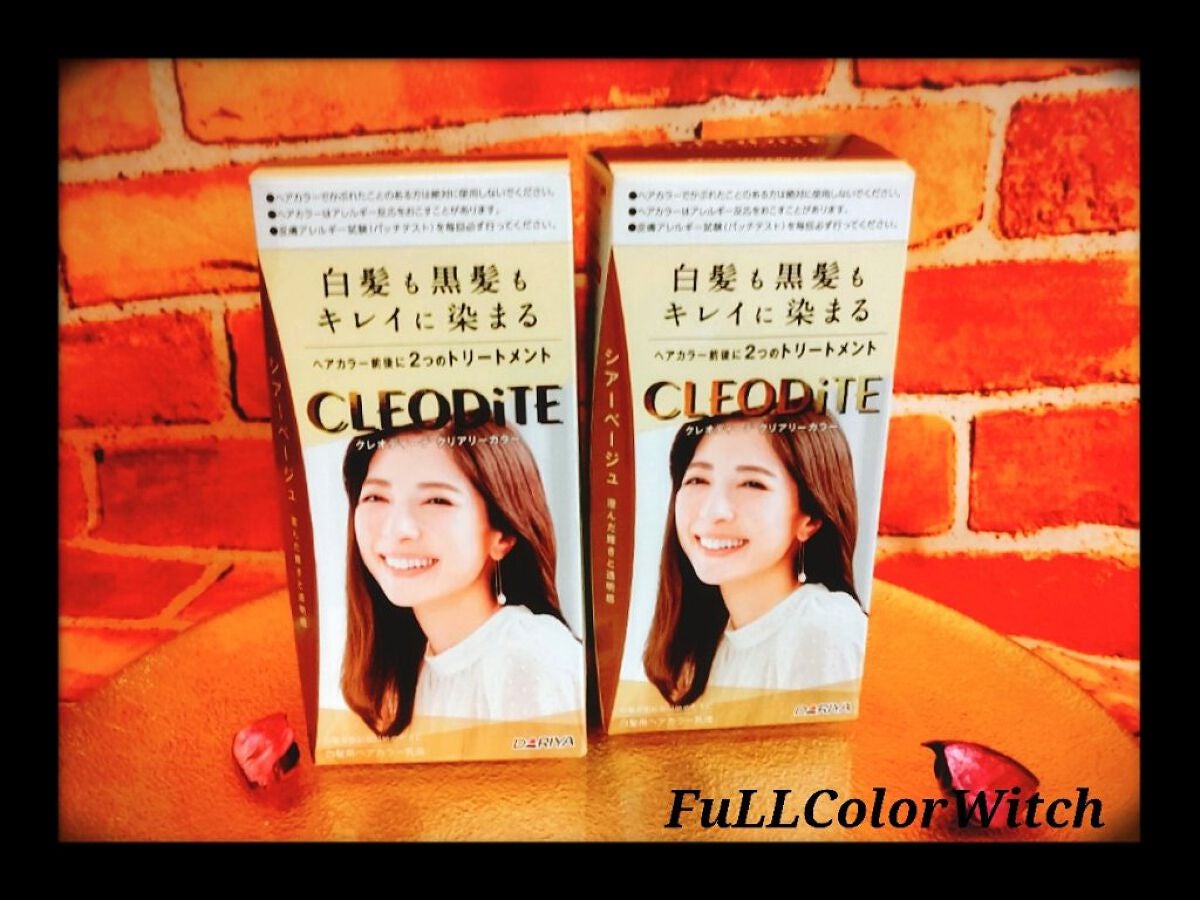 クリアリーカラー (白髪用) /クレオディーテ/ヘアカラーを使ったクチコミ(1枚目)